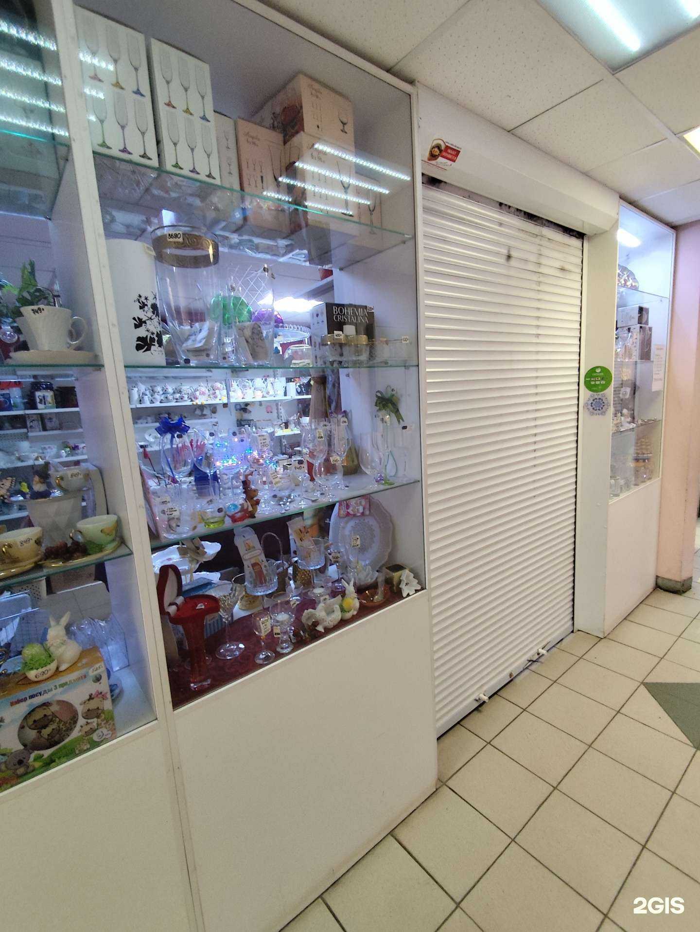 Отзывы на компанию Светлячок в Челябинске c фото