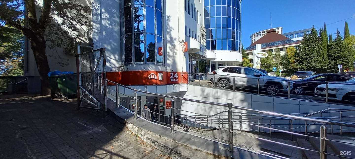 Отзывы на компанию Icy smoke в г. Сочи c фото