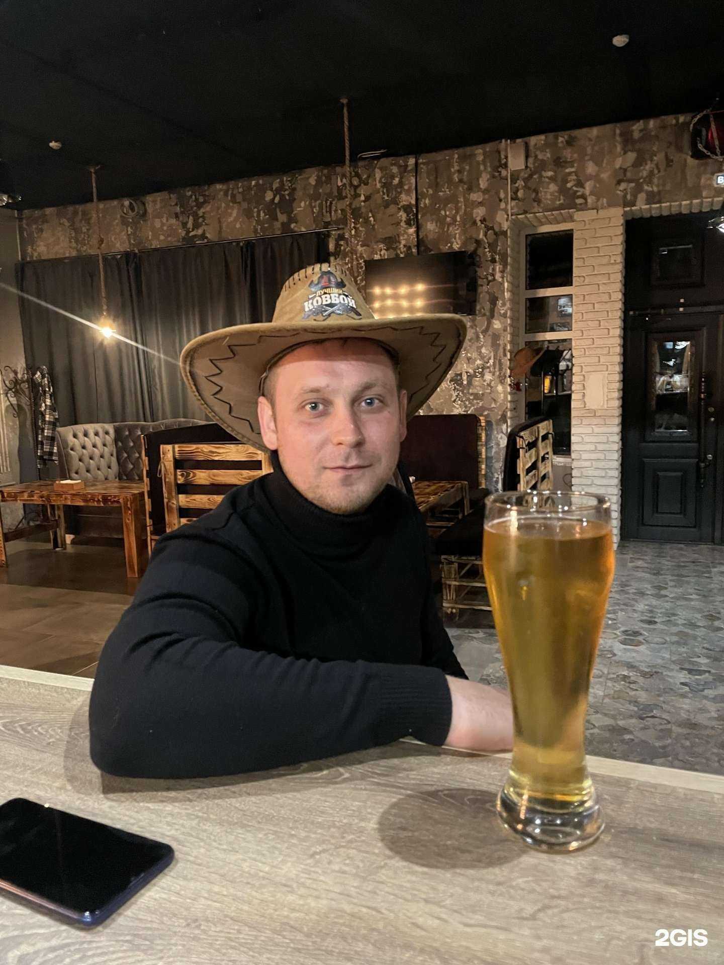 Отзывы на компанию on Басс в Белореченске c фото