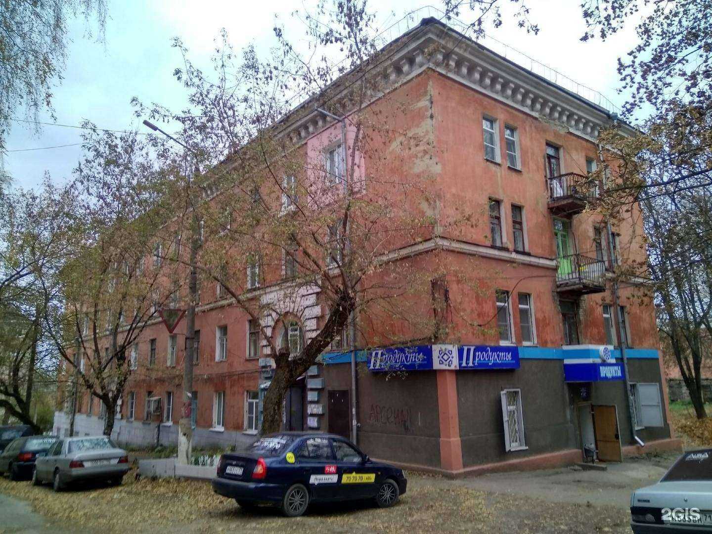 Отзывы на компанию Магазин штор в Туле c фото - фотография 2 из 2