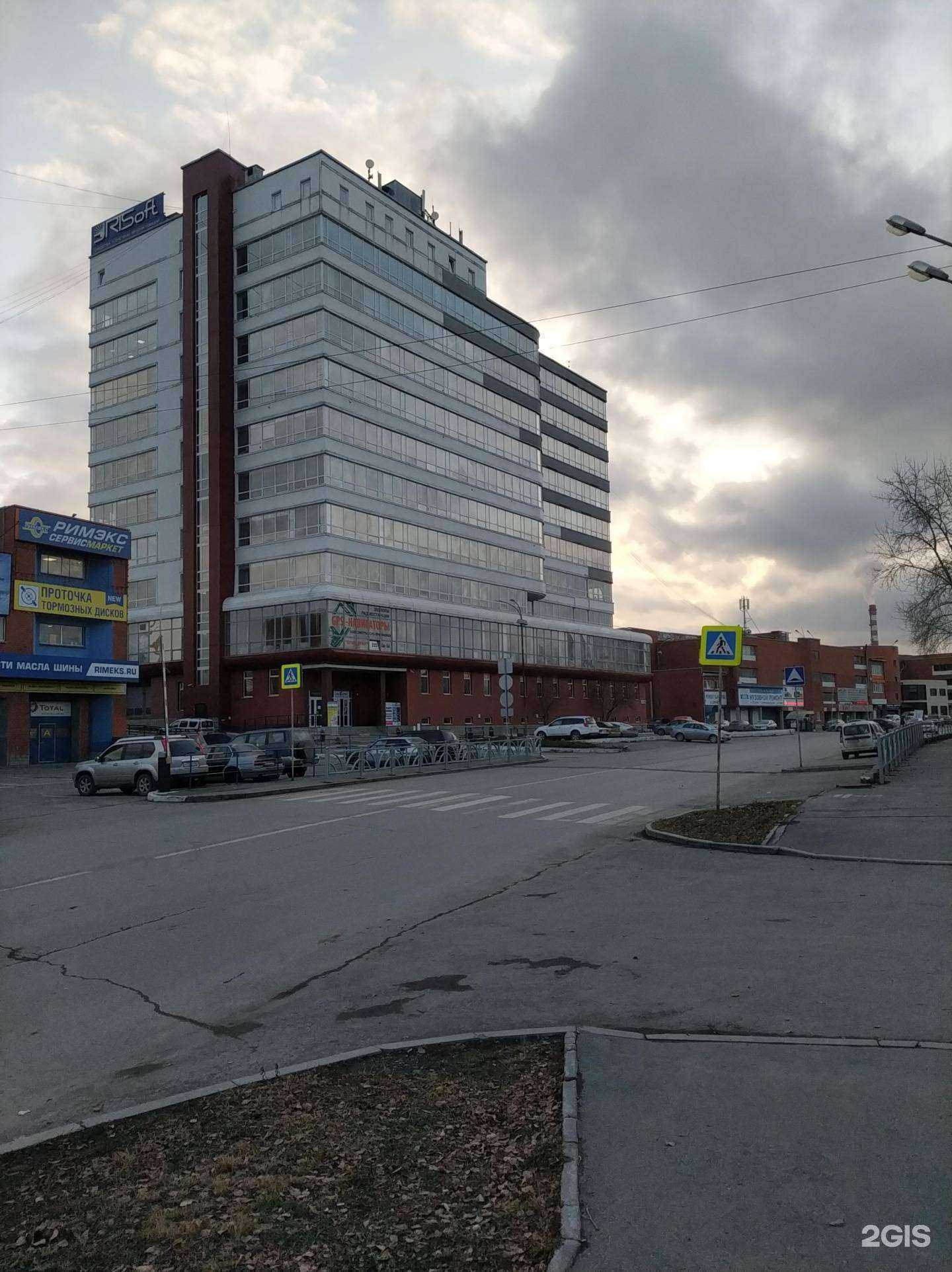 Отзывы на компанию Вега-Тсб в Екатеринбурге c фото - фотография 2 из 2