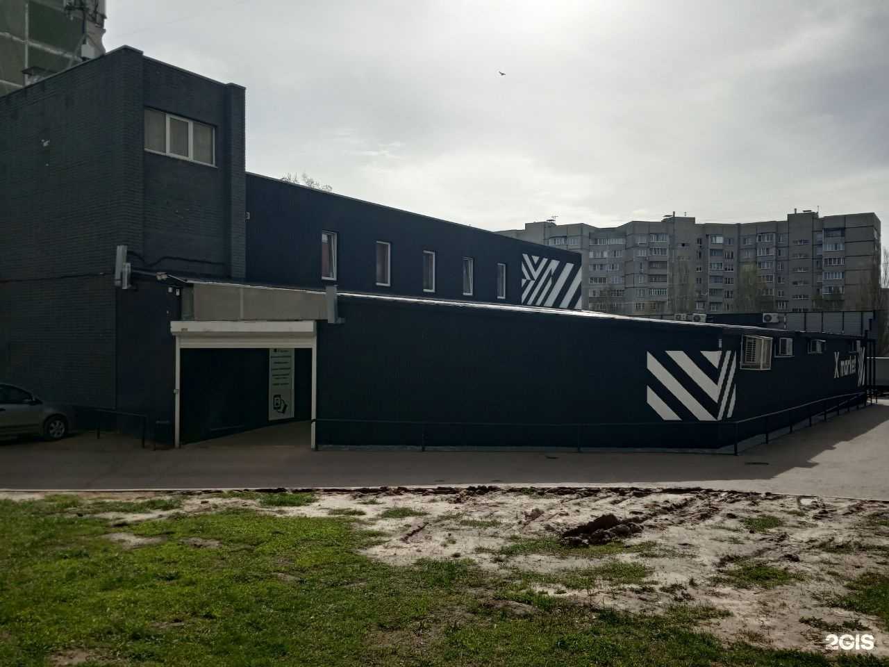 Отзывы на компанию Мы Вас Любим в г. Чебоксары c фото