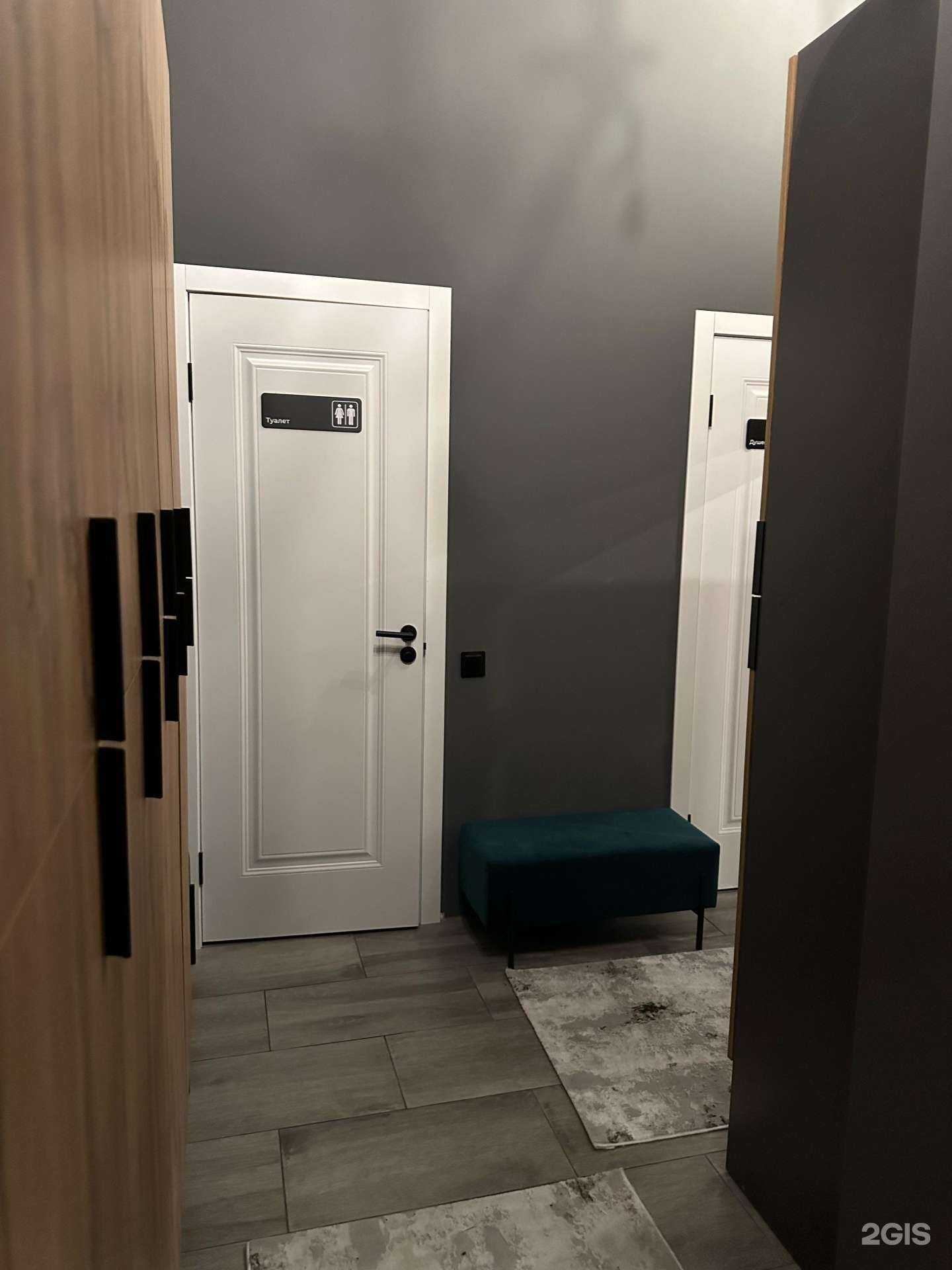 Отзывы на компанию Womanfit в г. Уфа c фото