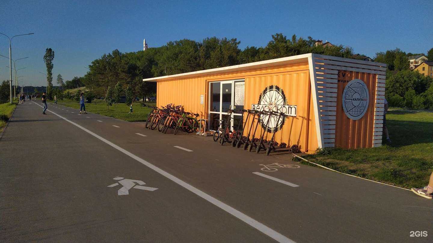 Отзывы на компанию Merz в Калуге c фото