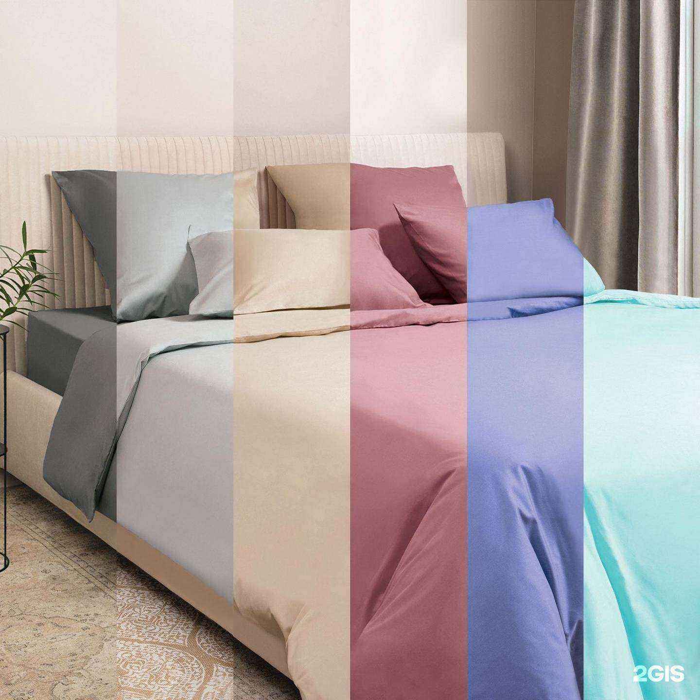 Отзывы на компанию Home Textile в г. Челябинск c фото