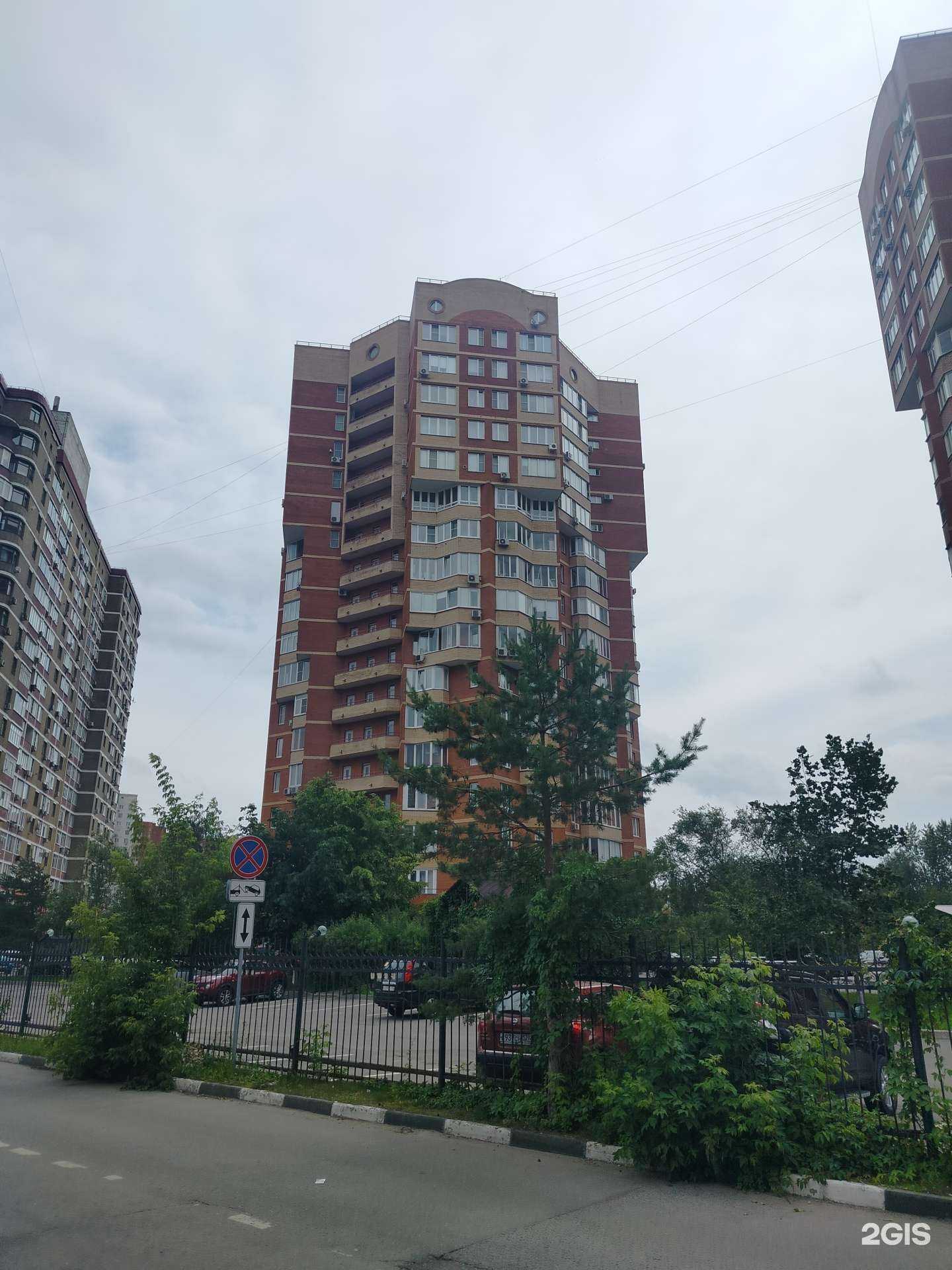 Отзывы на компанию Медицинские технологии спасения в Люберцах c фото