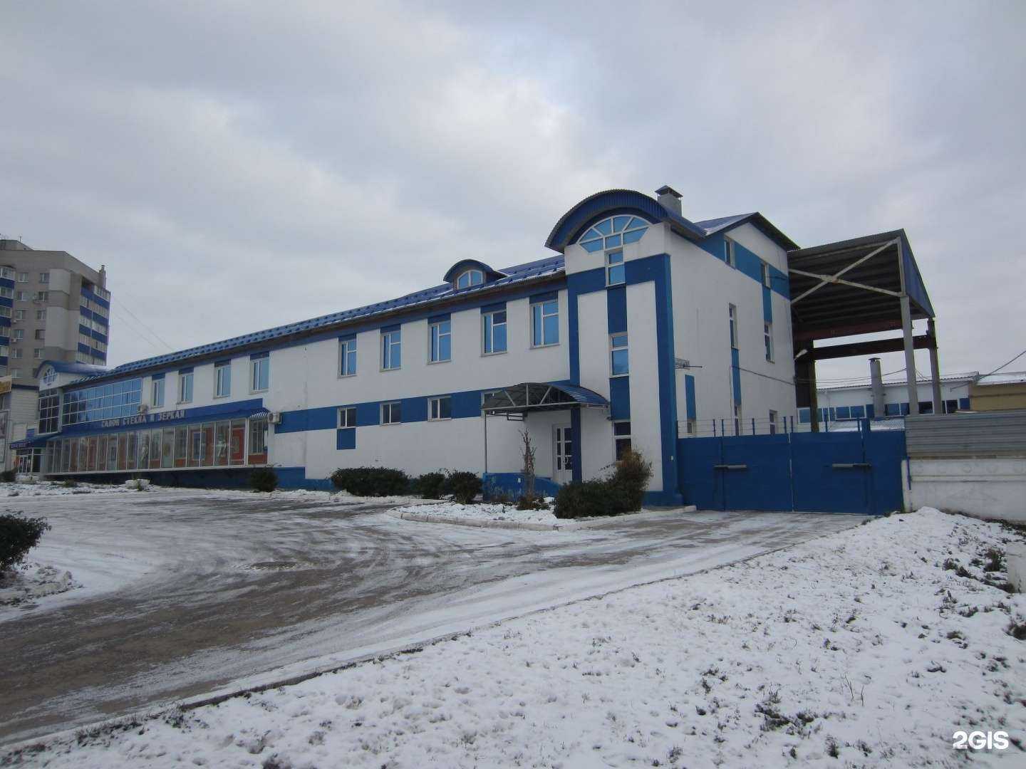 Отзывы на компанию A1-формат в Рязани c фото - фотография 2 из 2