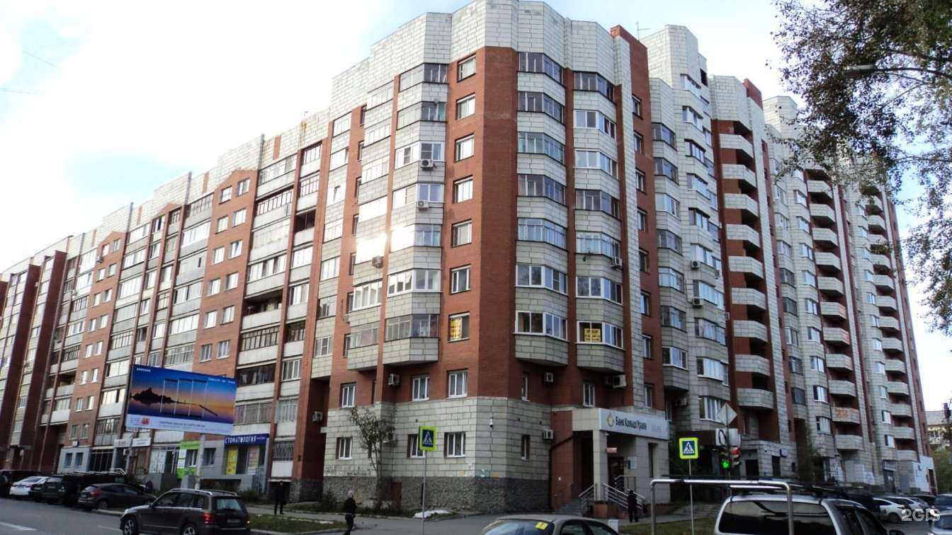 Отзывы на компанию Чистый родник в Екатеринбурге c фото - фотография 2 из 2