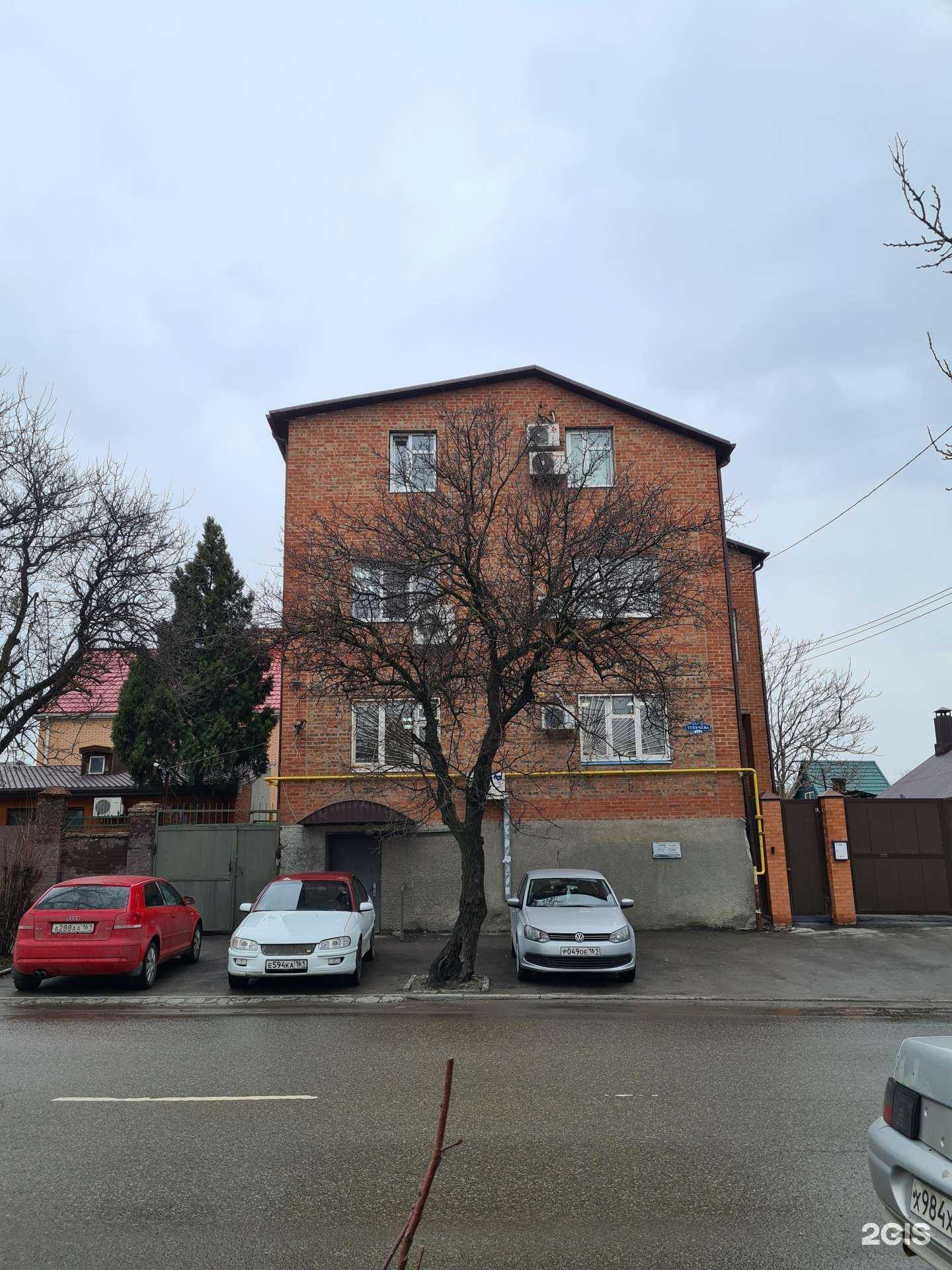 Отзывы на компанию XXI век в Ростове-на-Дону c фото - фотография 2 из 2