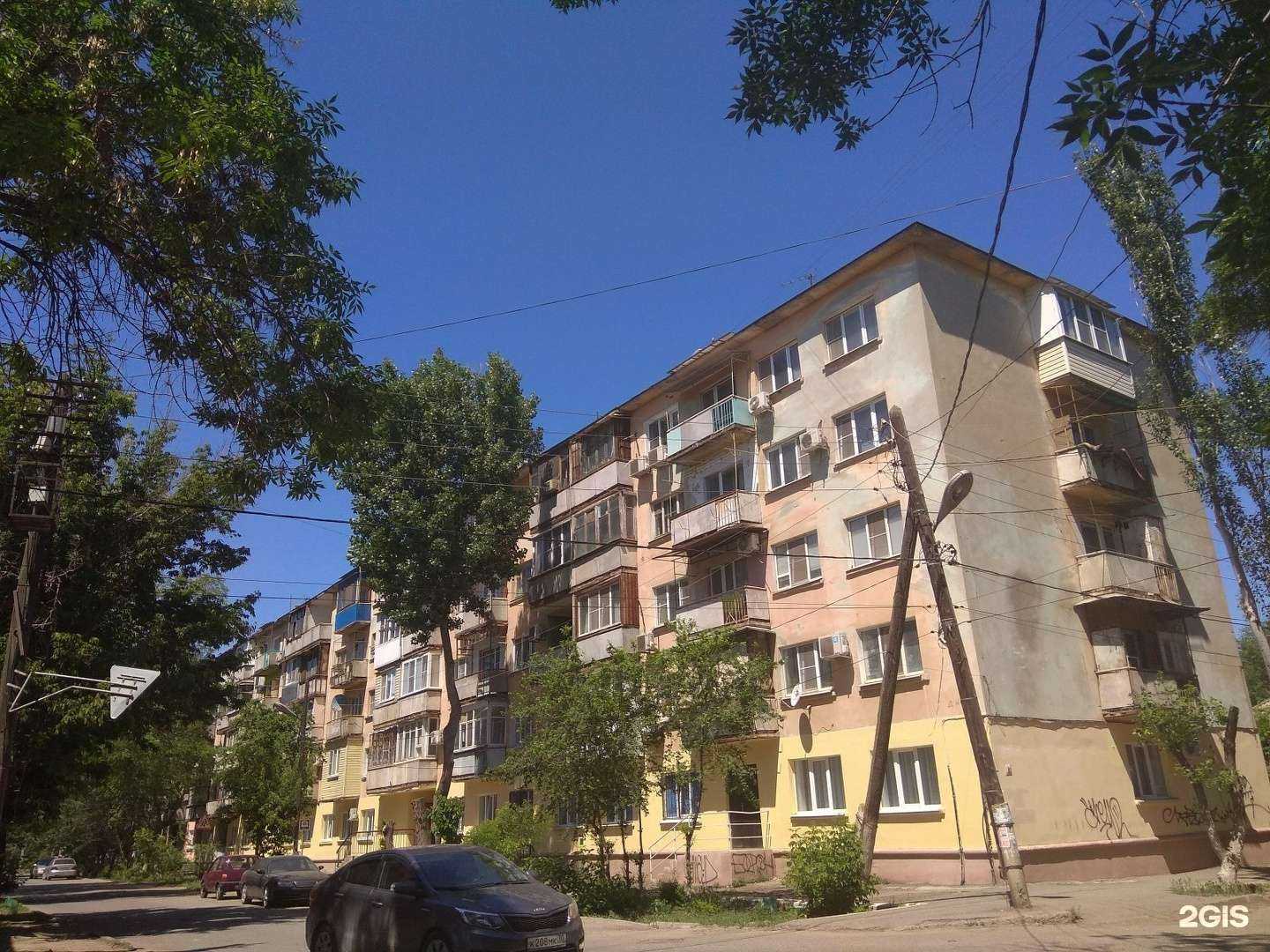 Отзывы на компанию Amway в Астрахани c фото - фотография 2 из 2