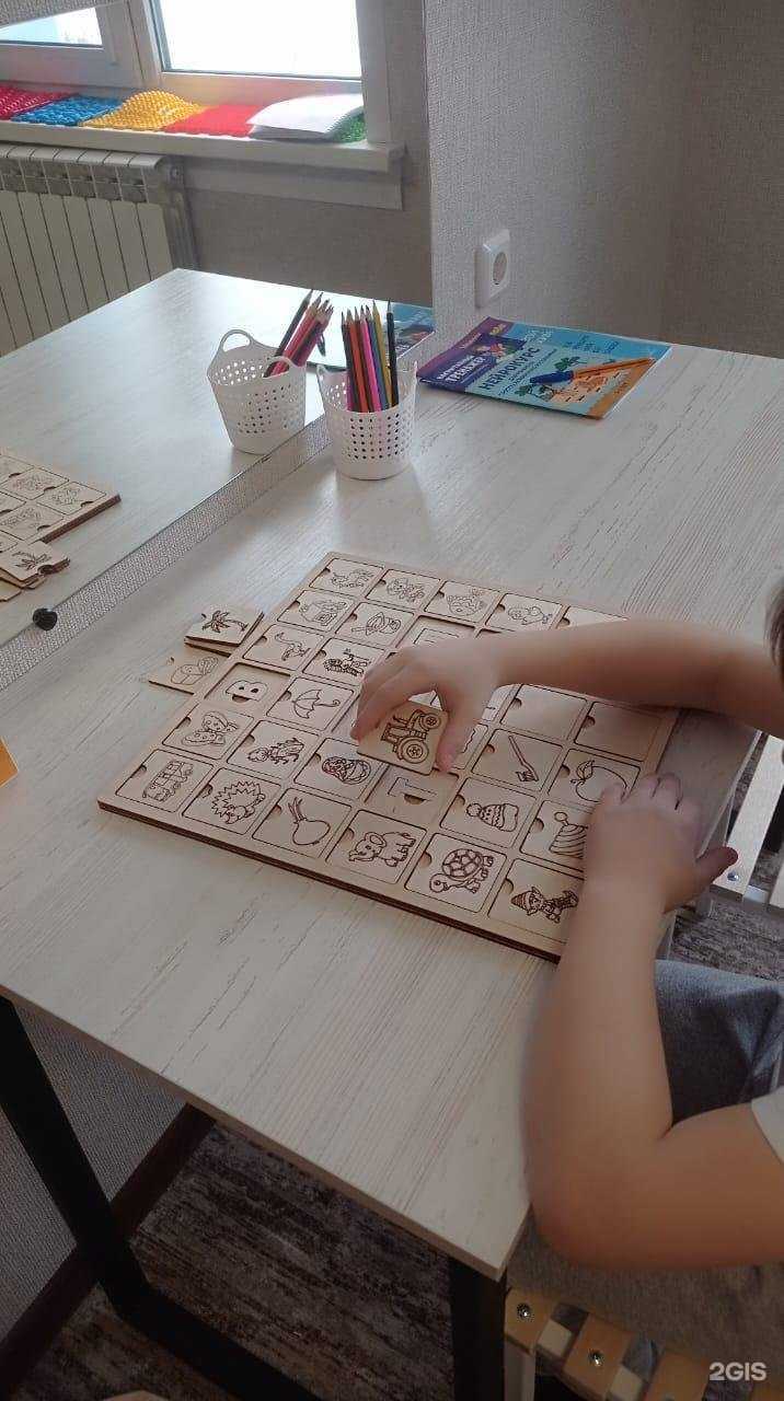 Отзывы на компанию Лаборатория речи в г. Новосибирск c фото