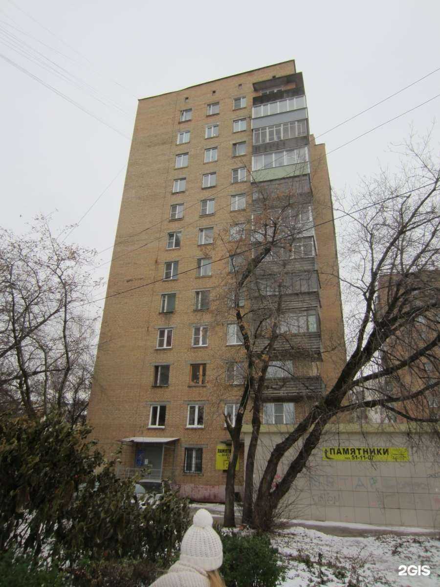 Отзывы на компанию Арт-монумент в Рязани c фото - фотография 2 из 2