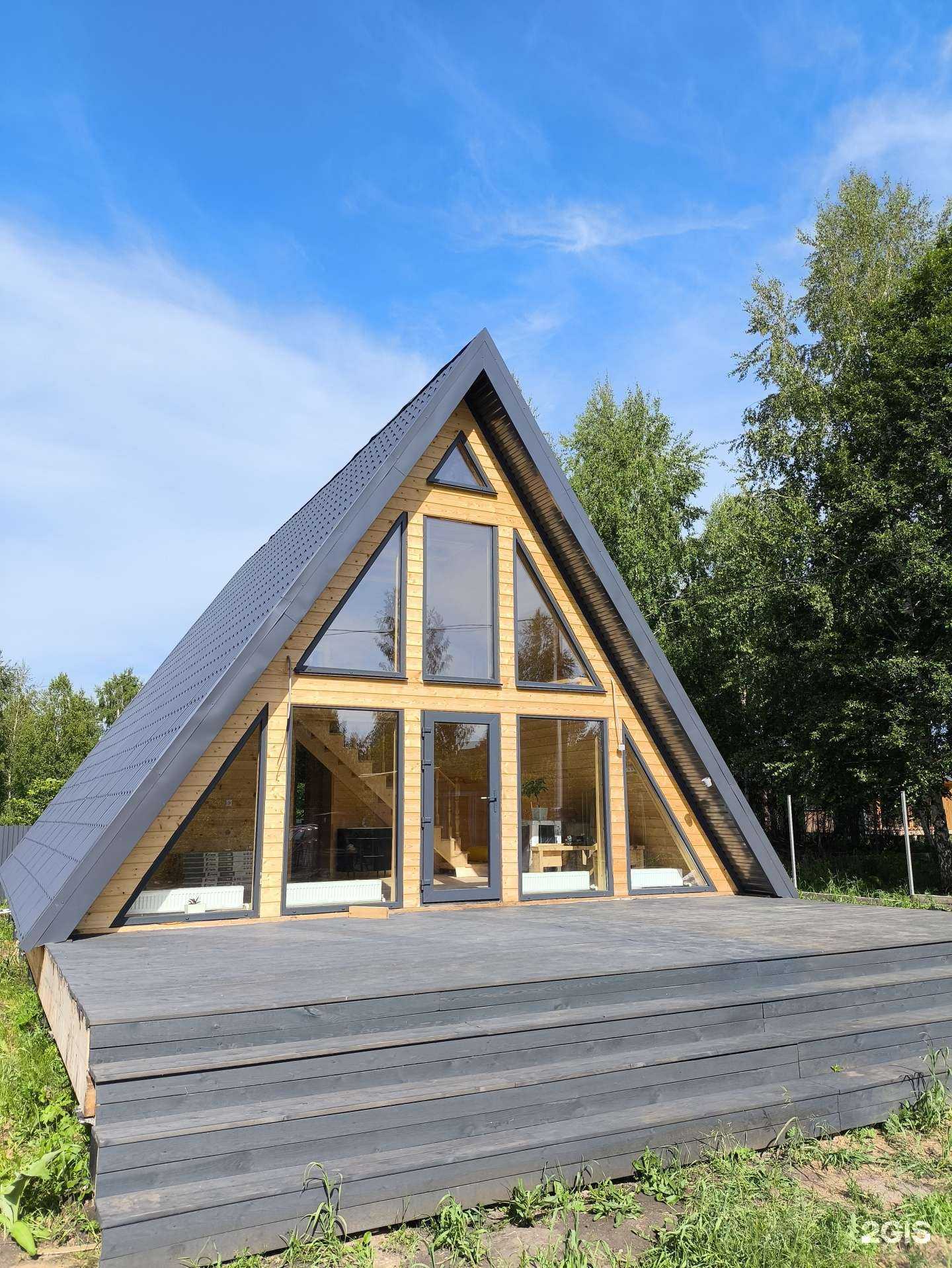 Отзывы на компанию Ви-строй в Екатеринбурге c фото