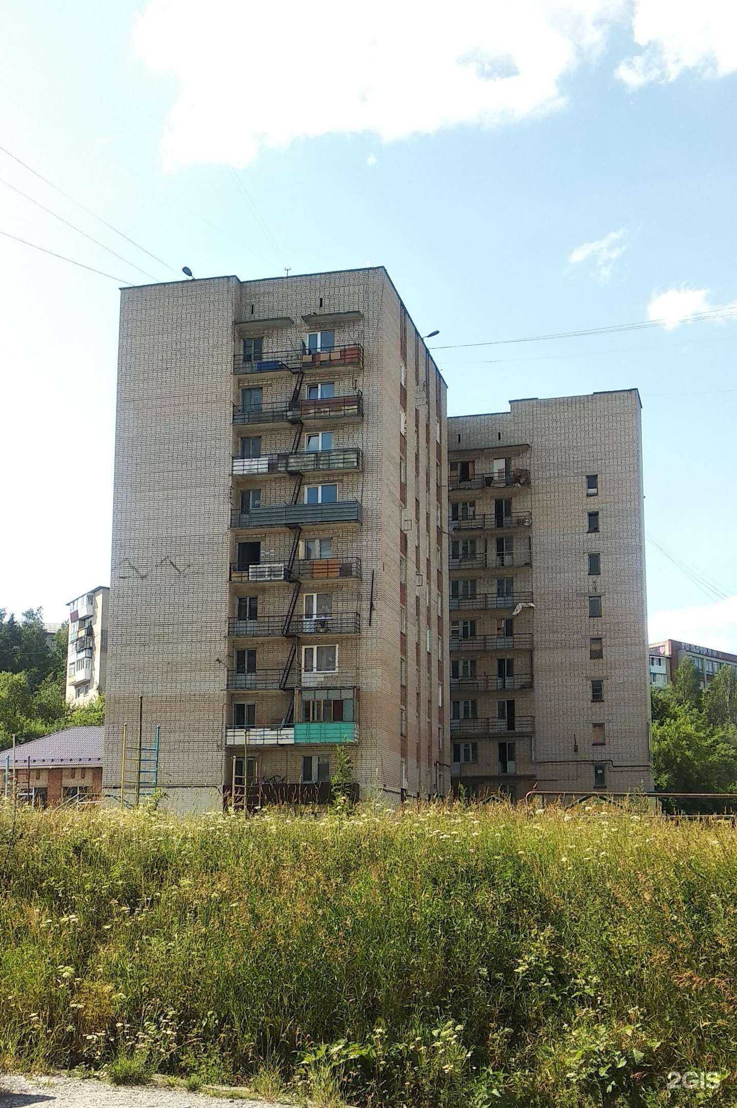 Отзывы на компанию Витадент в г. Златоуст c фото