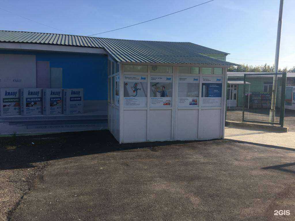 Отзывы на компанию Умет в Уфе c фото