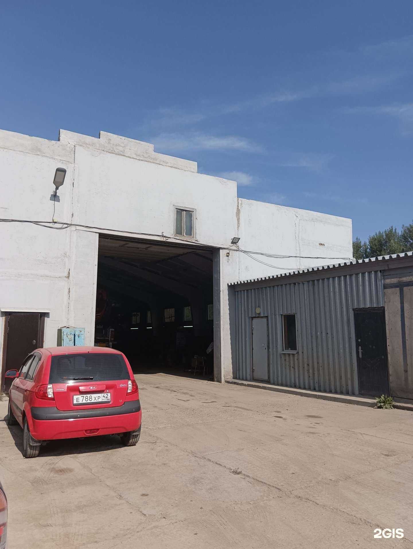 Отзывы на компанию СтройТрейд в Новосибирске c фото