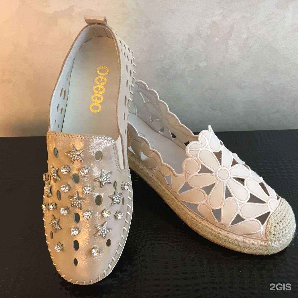 Отзывы на компанию Милан в Оренбурге c фото