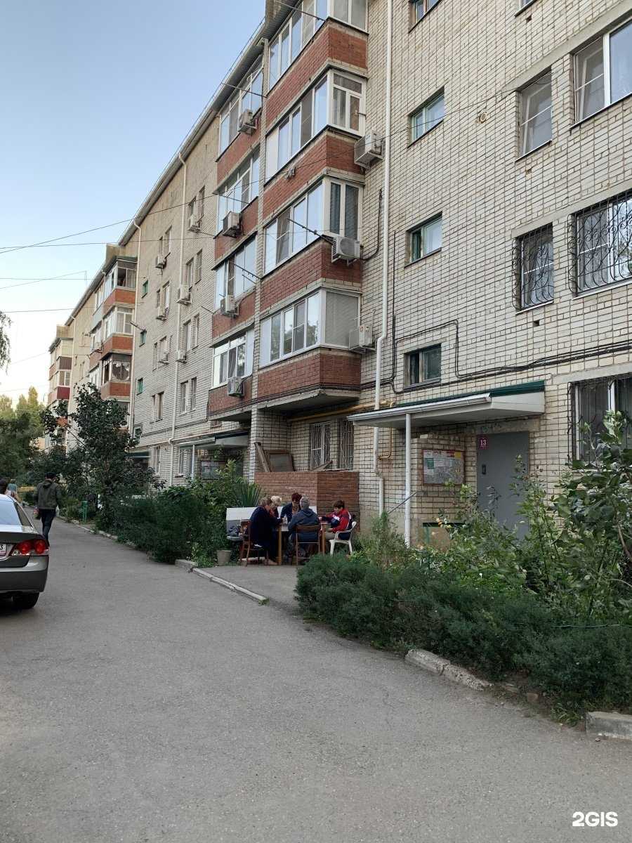 Отзывы на компанию Капитал Медицинское Страхование в г. Краснодар c фото