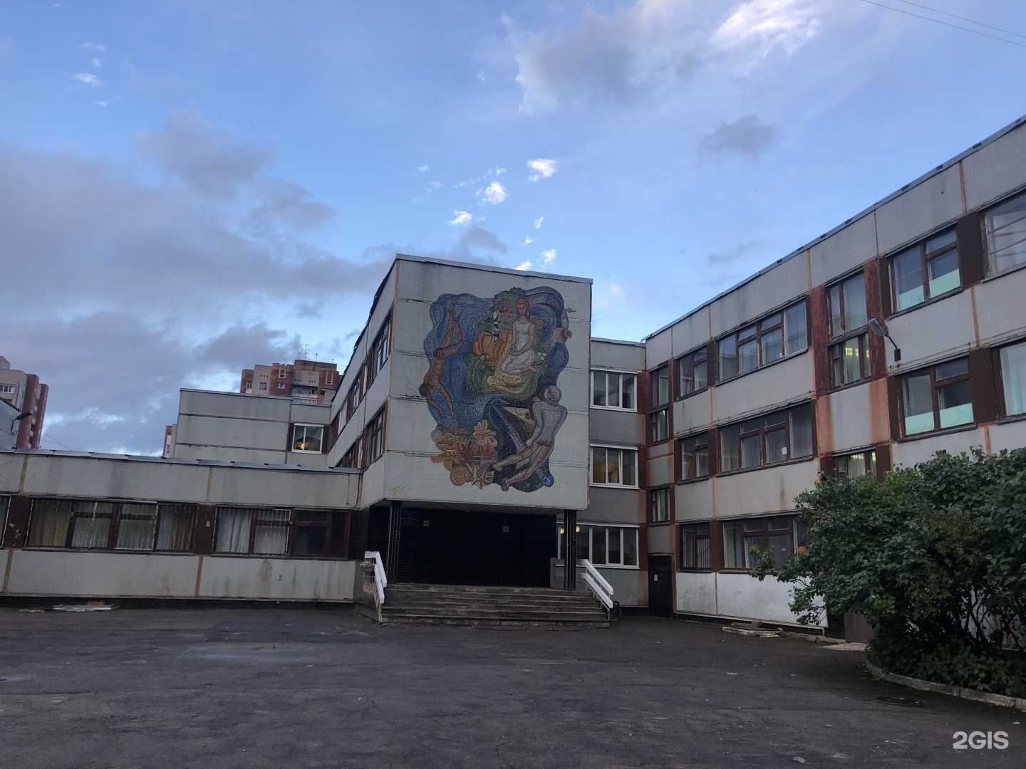 Отзывы на компанию Средняя общеобразовательная школа №33 в Вологде c фото