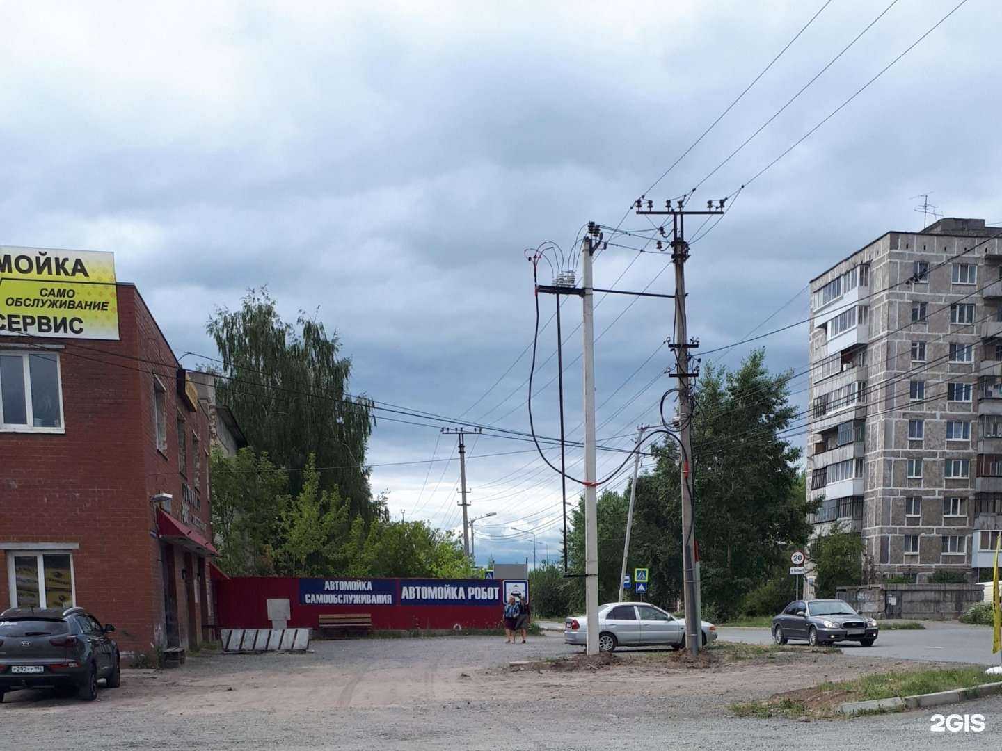 Отзывы на компанию Carlife в Нижнем Тагиле c фото