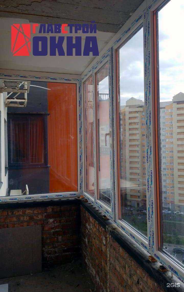 Отзывы на компанию Главстрой-окна в Ейске c фото