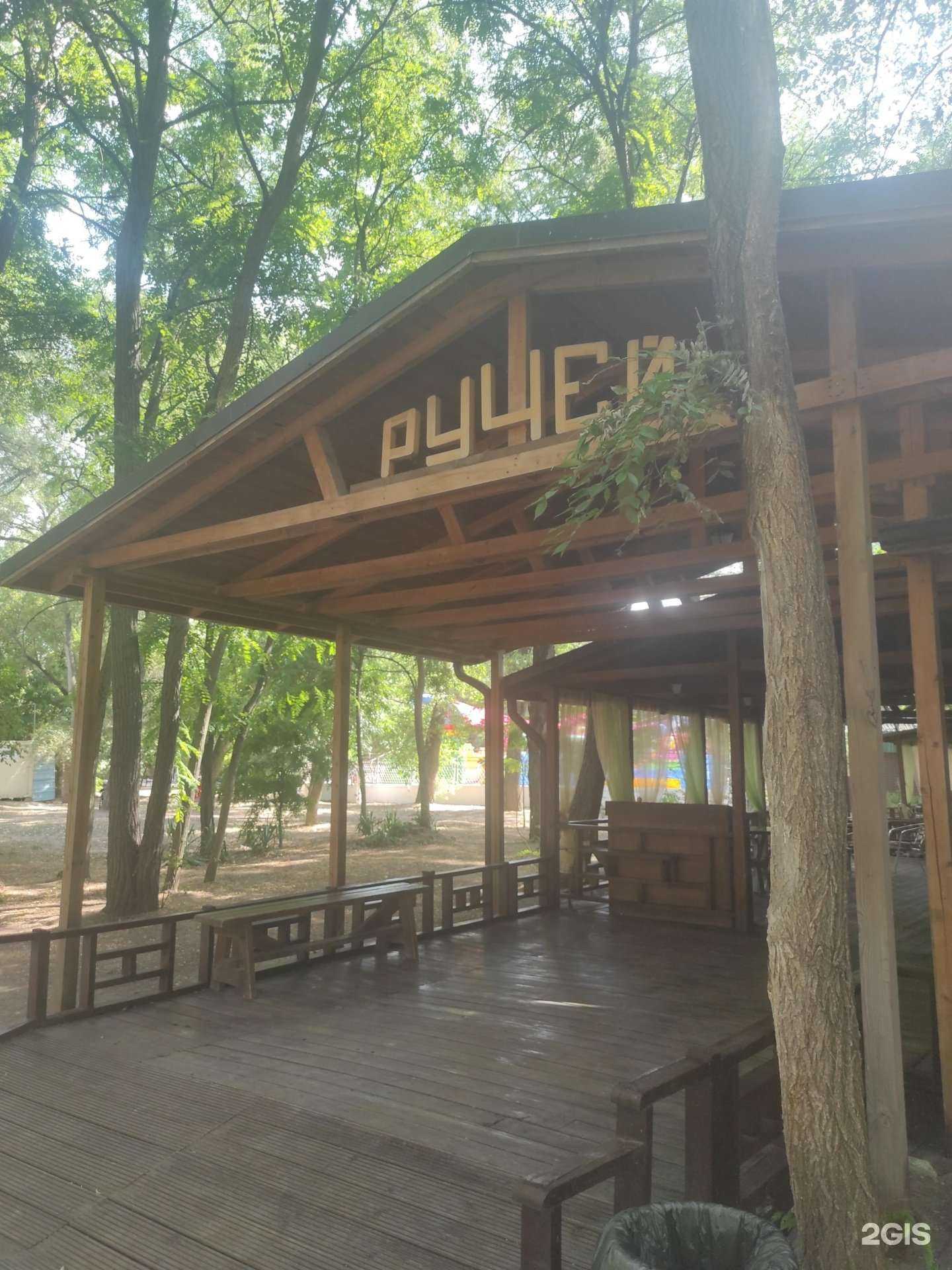 Отзывы на компанию Гинза в Волгодонске c фото