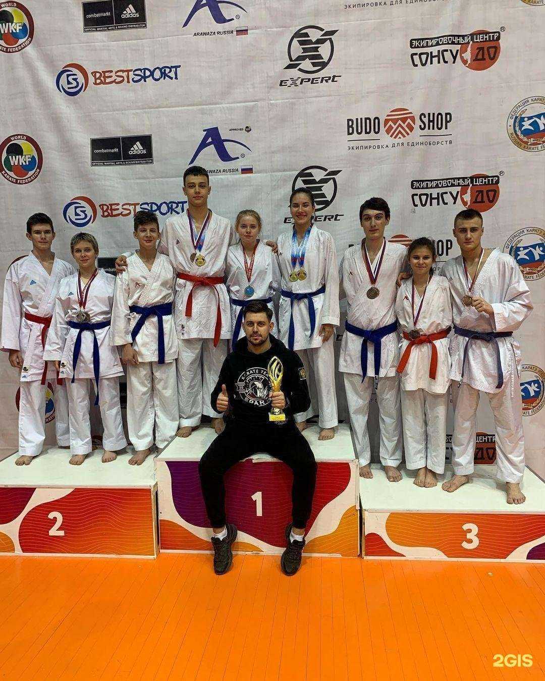 Отзывы на компанию Спарта в Ростове-на-Дону c фото