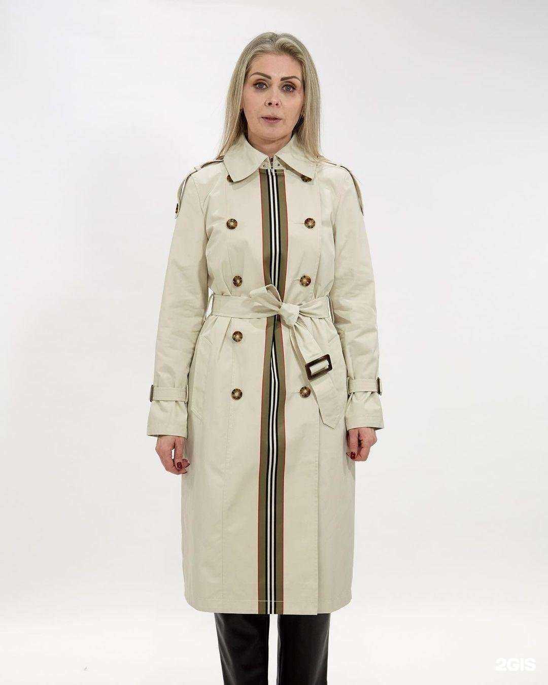 Отзывы на компанию Амазонка в г. Калининград c фото