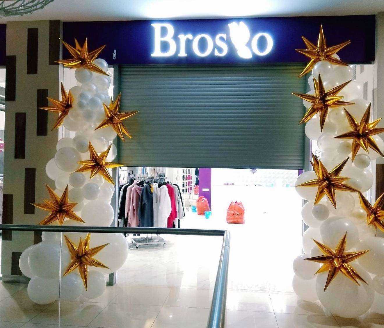 Отзывы на компанию Экстрим в г. Саратов c фото