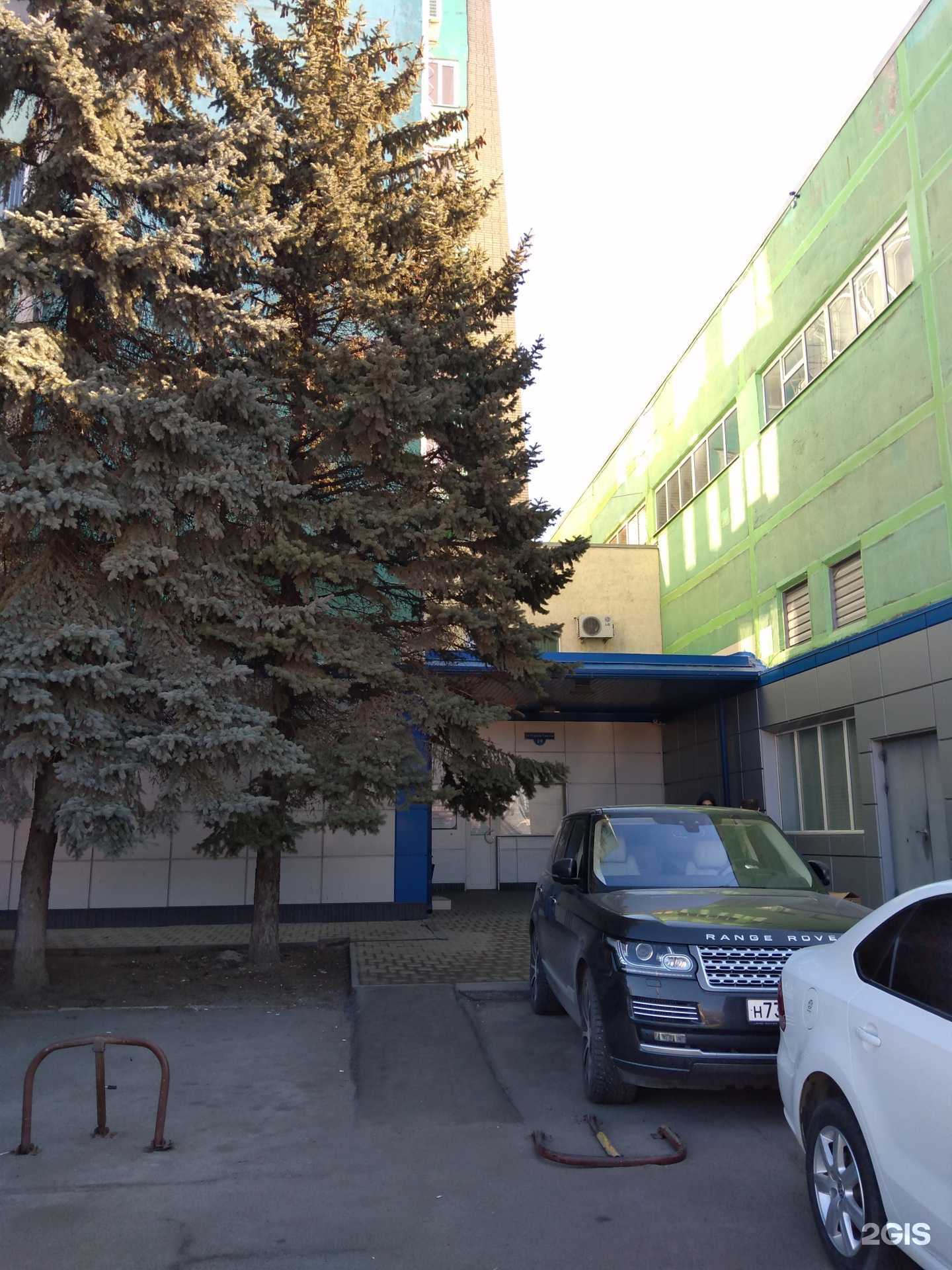 Отзывы на компанию Ростовская Промышленная Компания в г. Ростов-на-Дону c фото