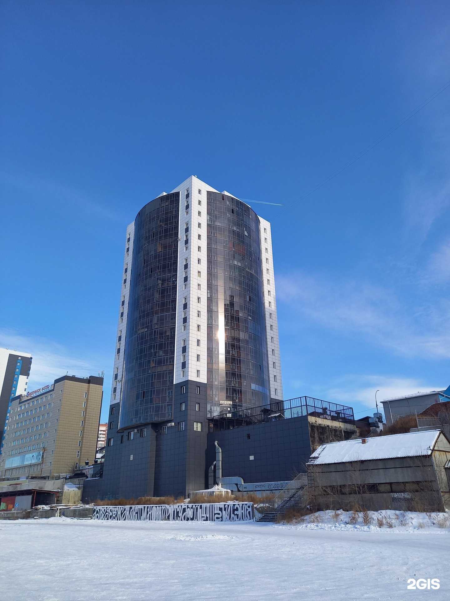 Отзывы на компанию Поющие чаши в Улан-Удэ c фото - фотография 2 из 2