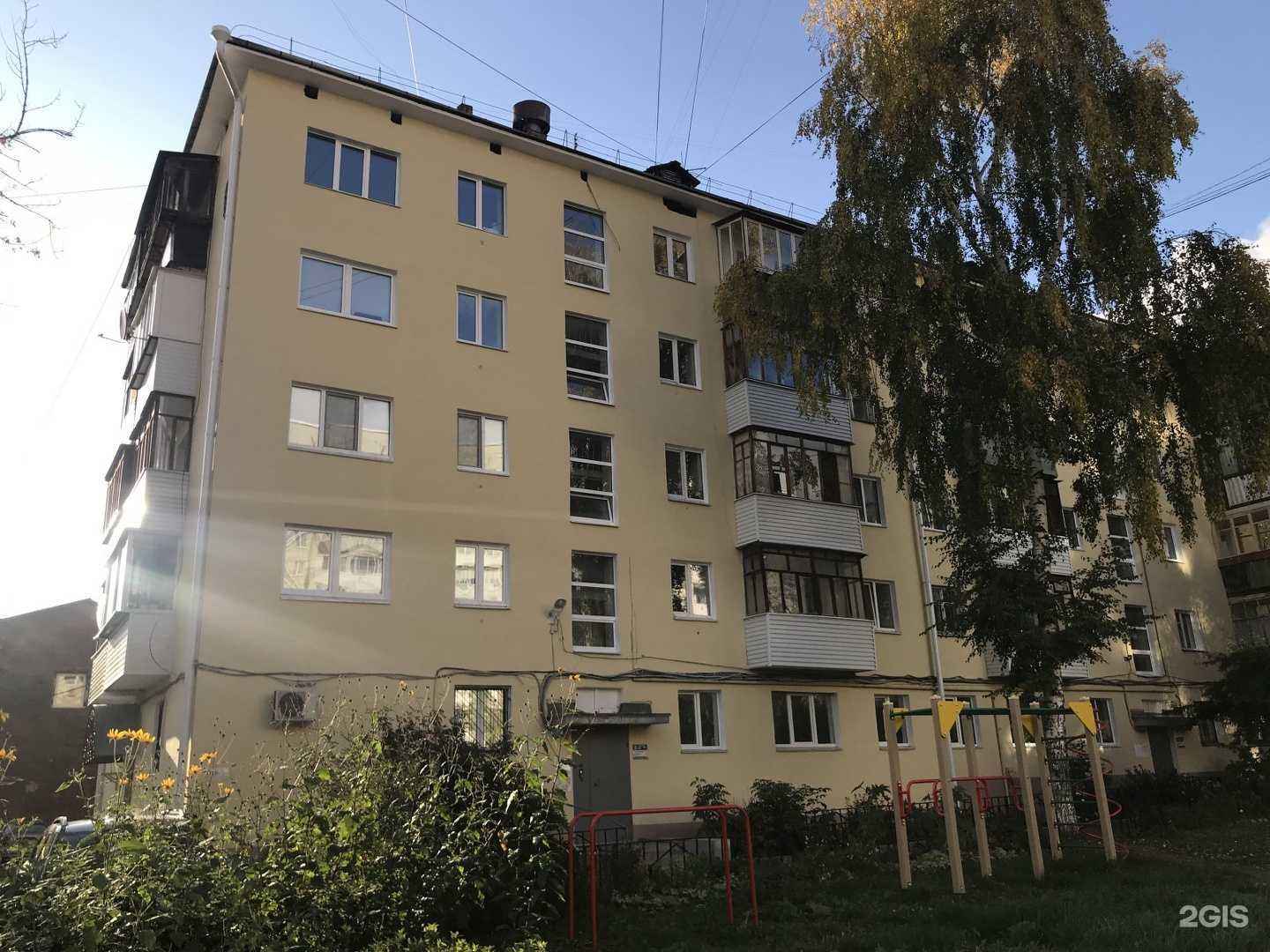 Отзывы на компанию Багира в Перми c фото - фотография 2 из 2