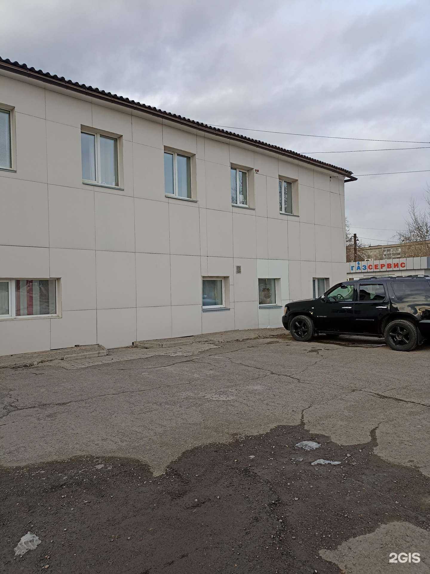 Отзывы на компанию Терминалнефтегаз в Красноярске c фото - фотография 2 из 2