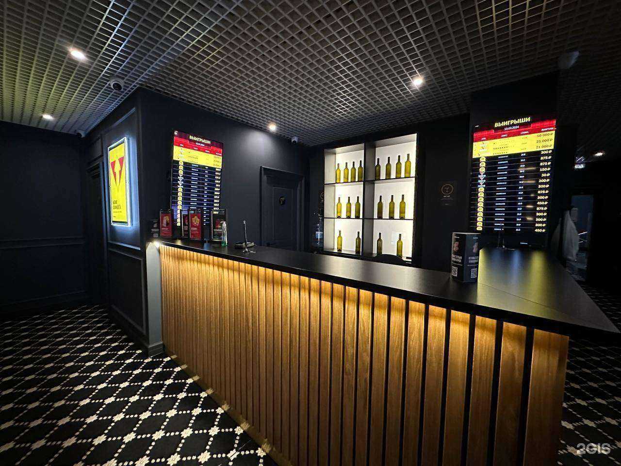 Отзывы на компанию BetBoom в Сочи c фото