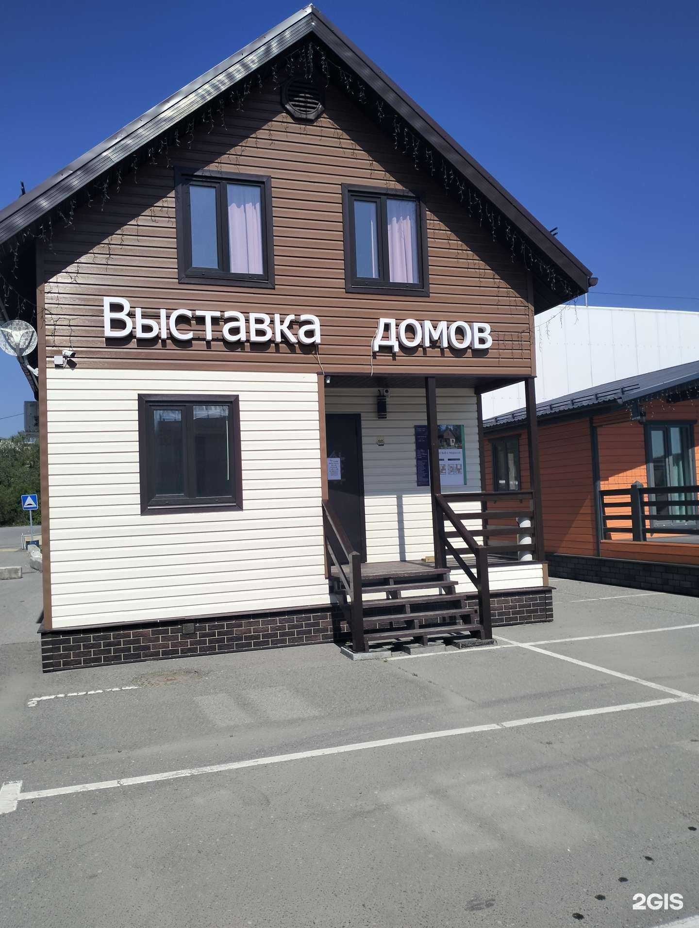 Отзывы на компанию Цна в г. Рязань c фото