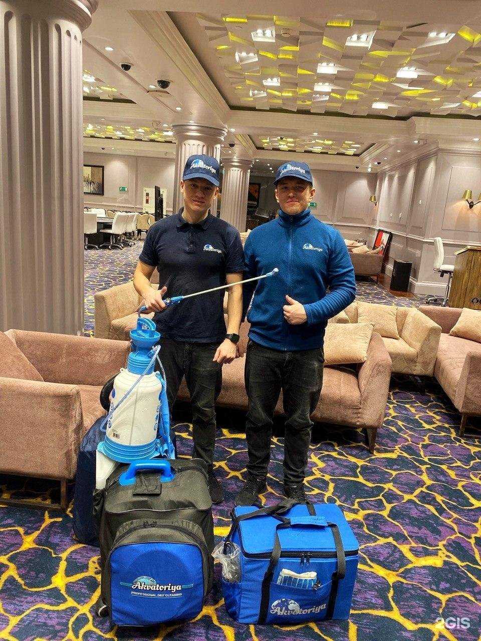 Отзывы на компанию Акватория в г. Владивосток c фото