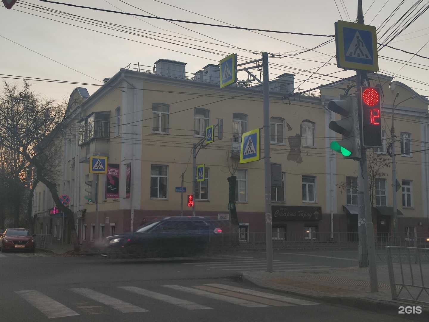 Отзывы на компанию Float Studio в Орле c фото - фотография 2 из 2