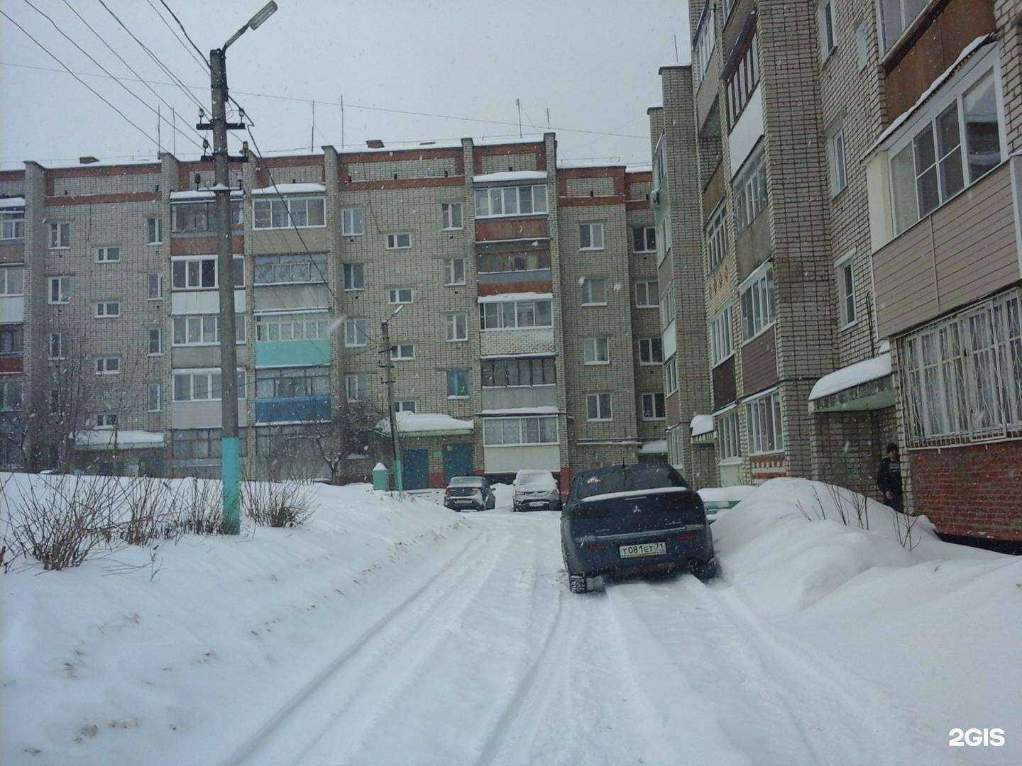 Отзывы на компанию Пятый элемент в Туле c фото - фотография 2 из 2