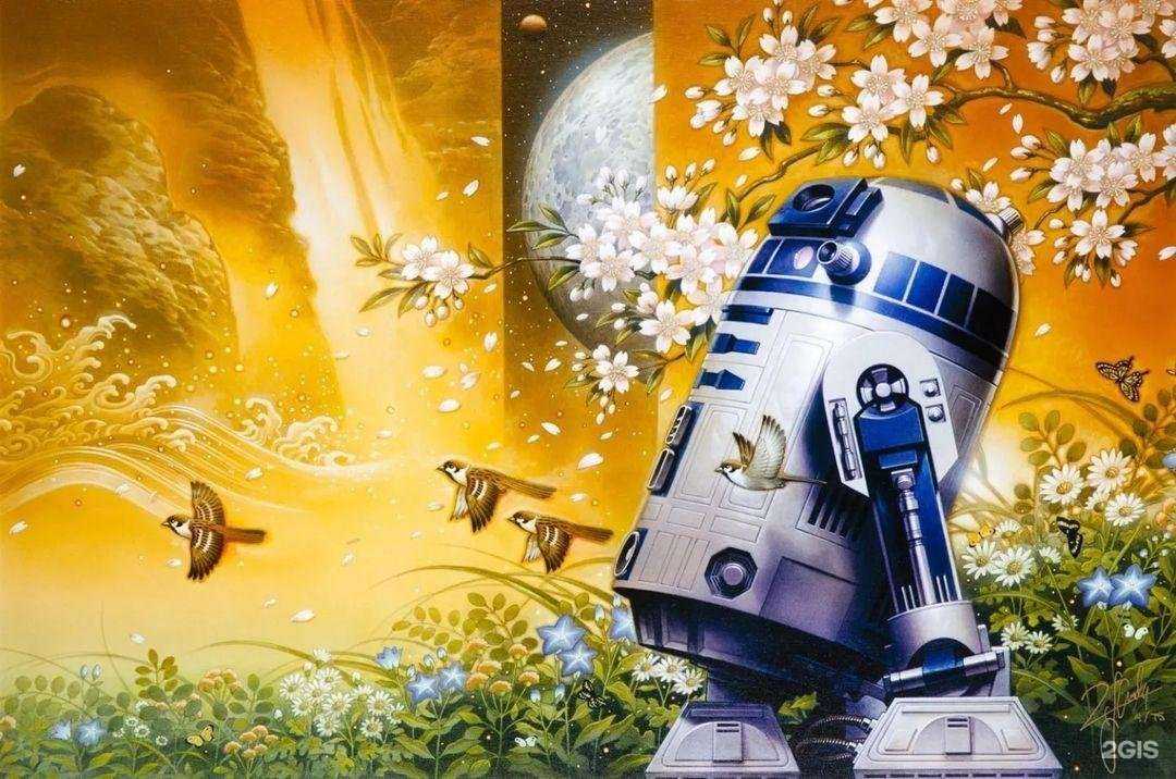 Отзывы на компанию Сектор 52 в г. Арзамас c фото