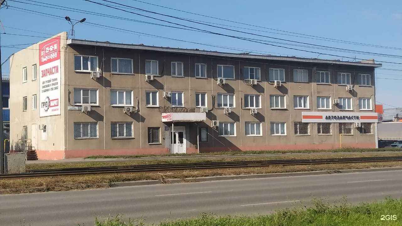 Отзывы на компанию Стройлайн в Барнауле c фото