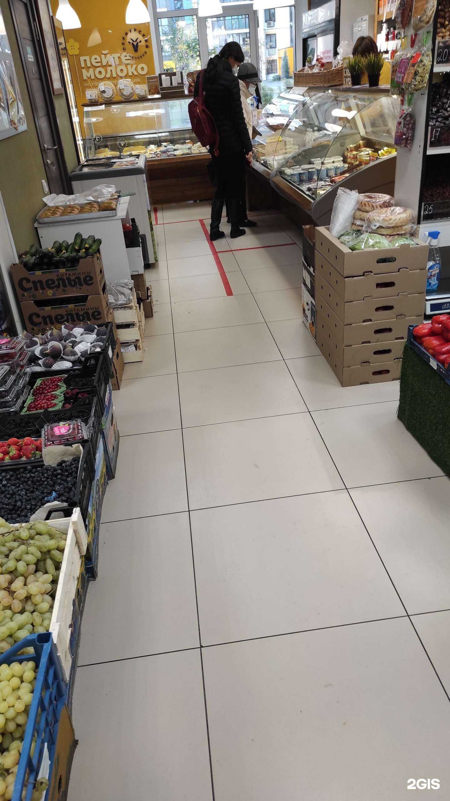 Отзывы на компанию Сернурский сырзавод в Казани c фото