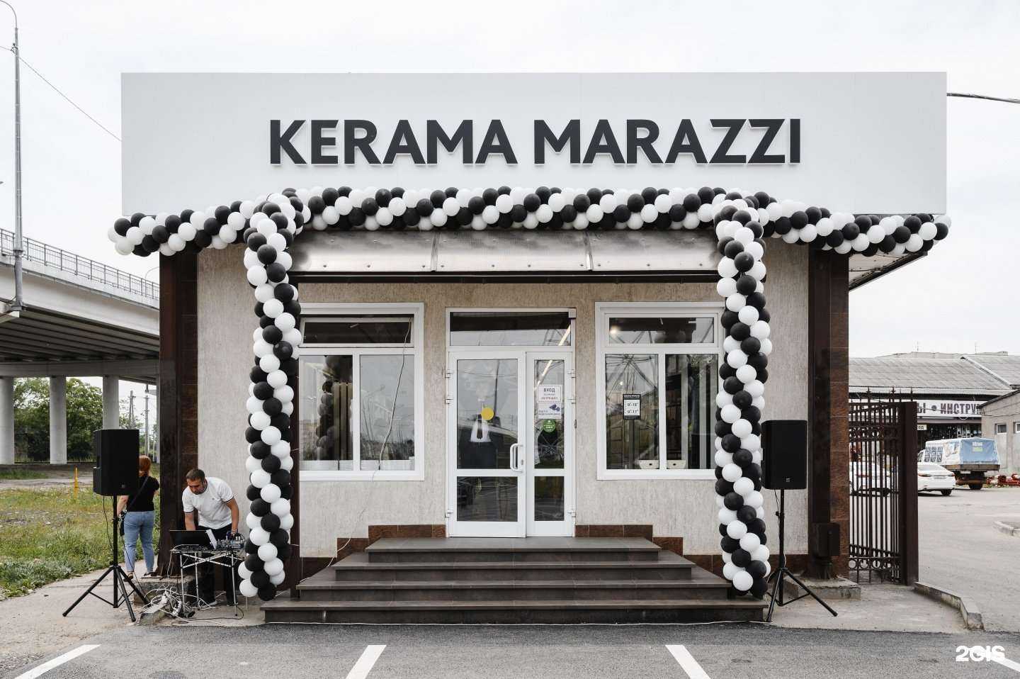 Отзывы на компанию Kerama marazzi в Невинномысске c фото
