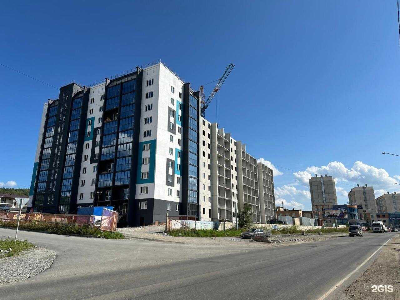 Отзывы на компанию МДК в г. Миасс c фото