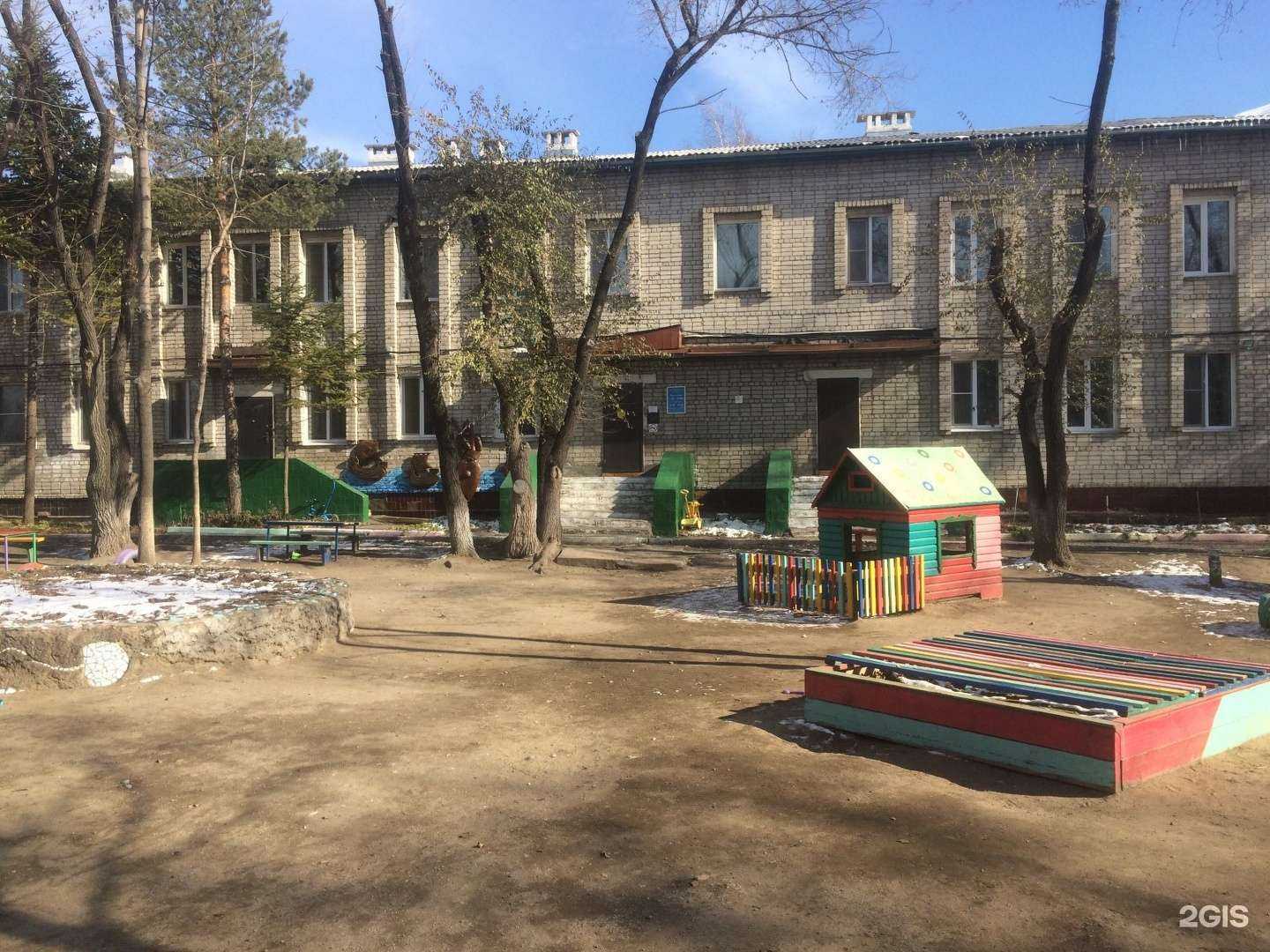 Отзывы на компанию Детский сад №57 в г. Уссурийск c фото