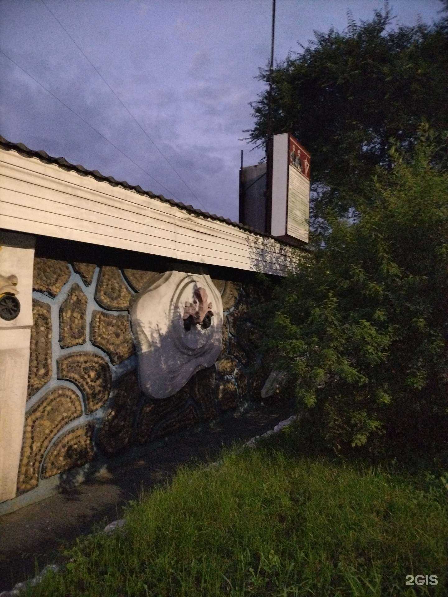 Отзывы на компанию Управление вневедомственной охраны ВНГ России по Приморскому краю в г. Находка c фото