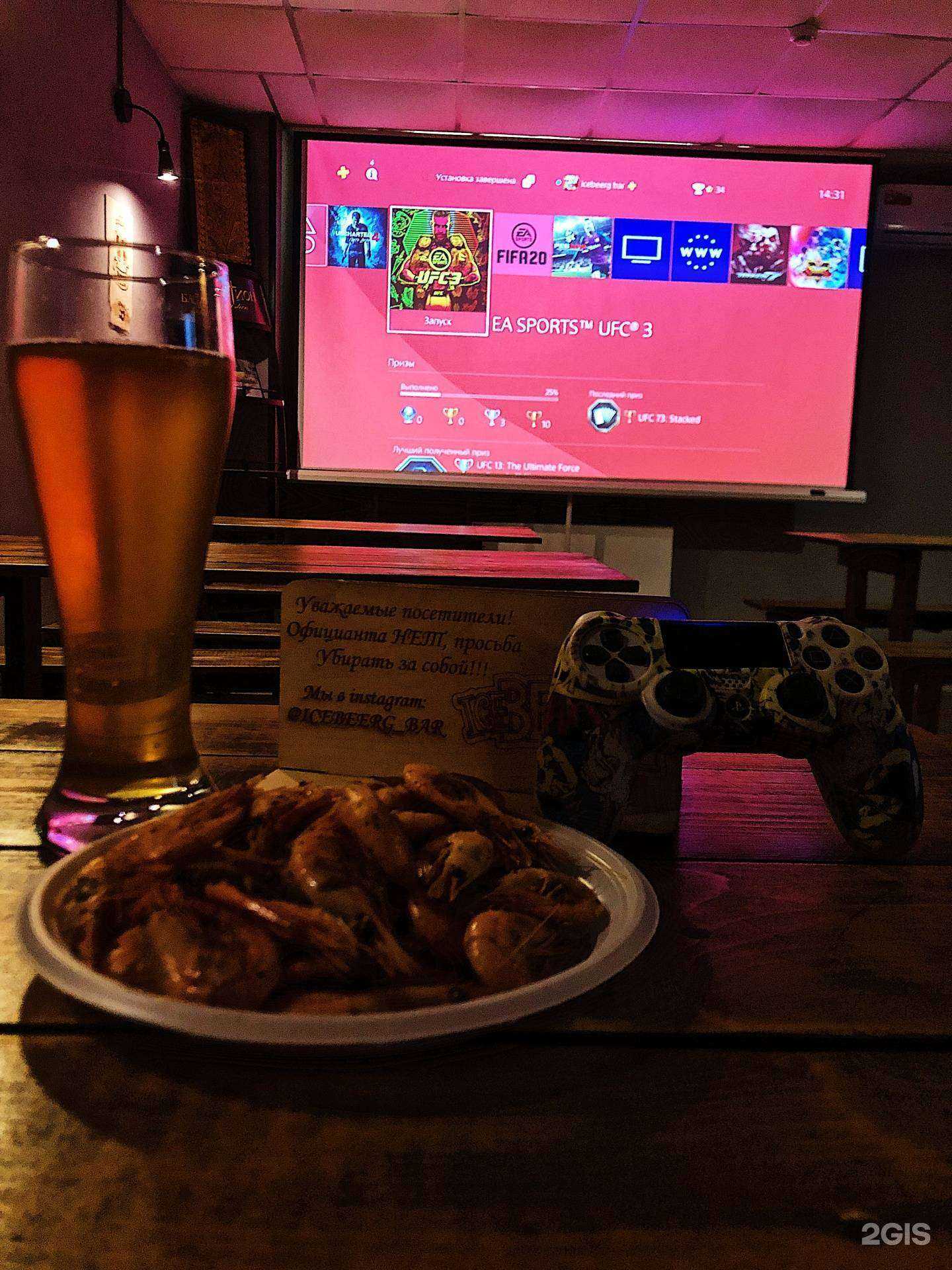 Отзывы на компанию IceBeerg в г. Краснодар c фото