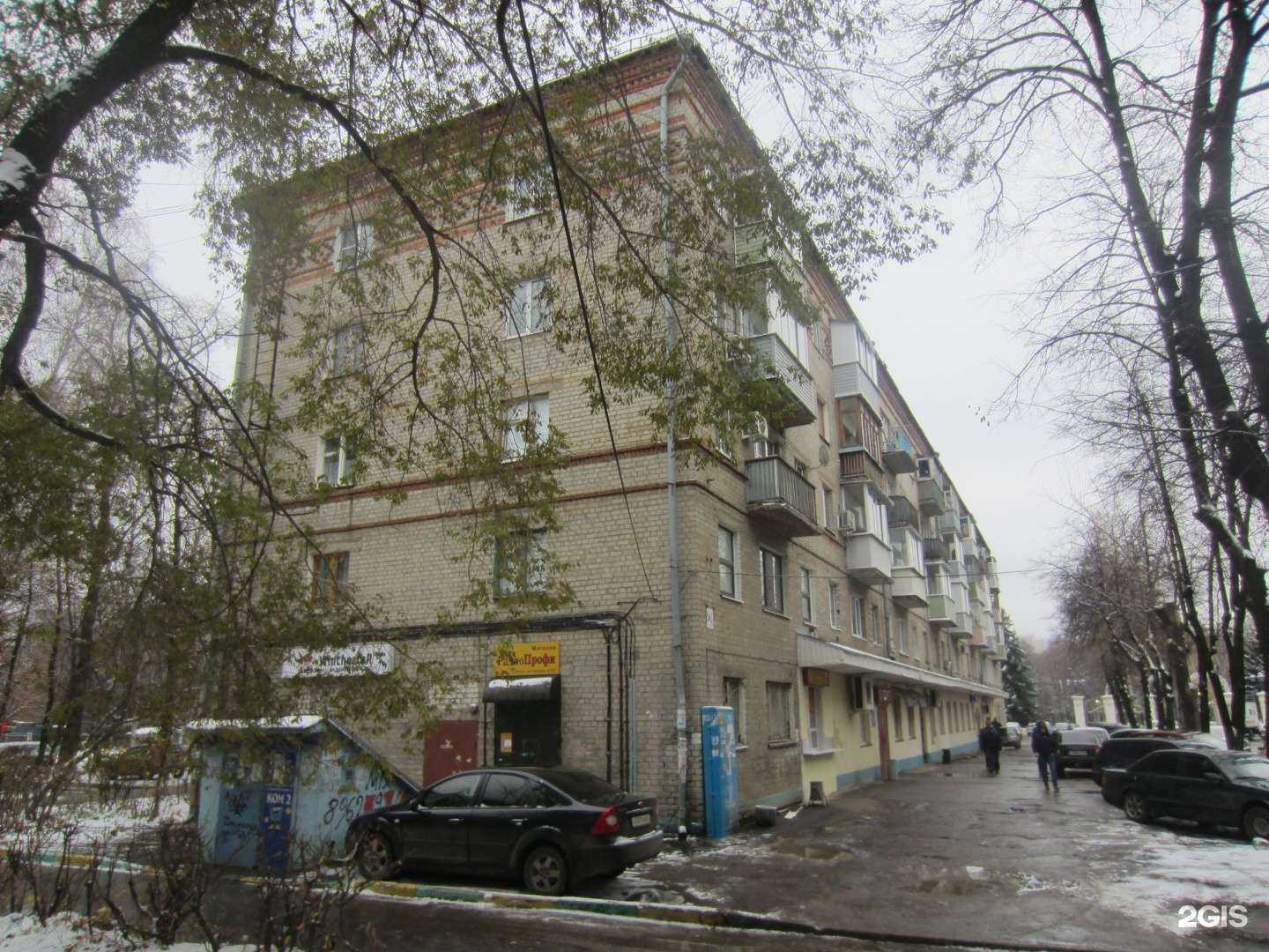 Отзывы на компанию Winchester в Рязани c фото - фотография 2 из 2