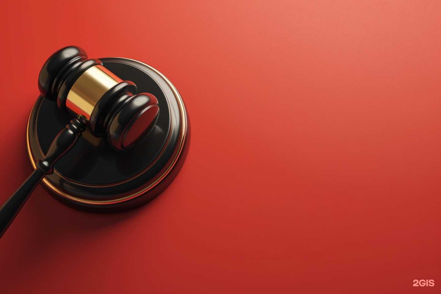 Отзывы на компанию Юрист для народа в г. Новороссийск c фото