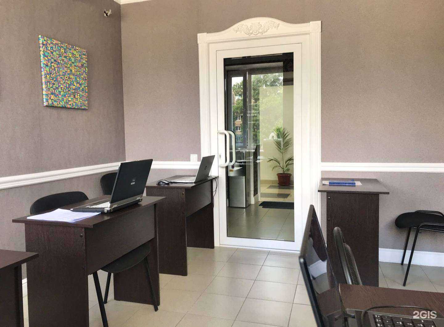 Отзывы на компанию Эксперт в г. Новочеркасск c фото