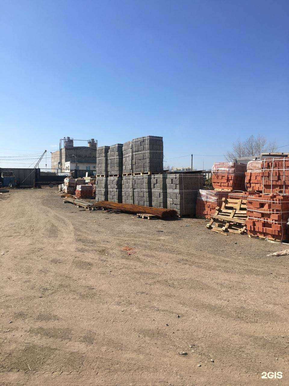 Отзывы на компанию Строительная база в Оренбурге c фото - фотография 2 из 2